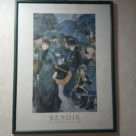 公寓 Casa Dorianna
